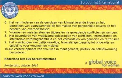 Soroptimist doelstellingen